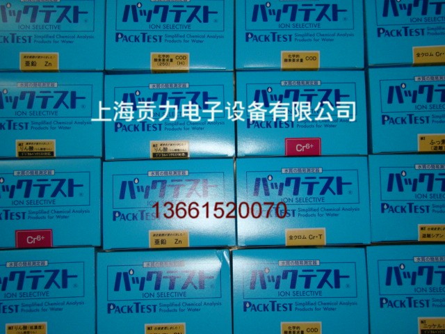 NH4PO4xCLrtCR6+tCR.Tٜyԇ