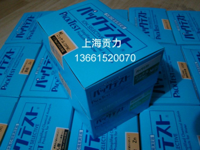 ձˮ|(zh)y