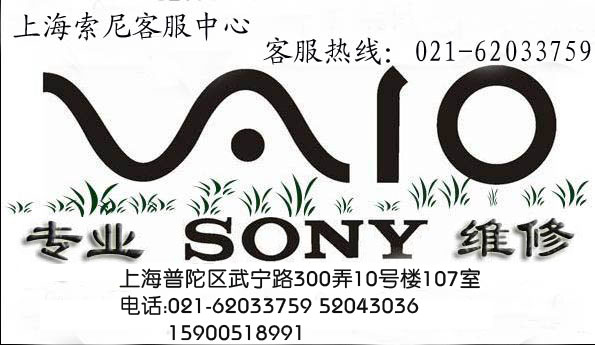 ϺӅ^(q)Pӛۺ(w)62033759