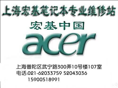 ϺӅ^(q)Pӛۺ(w)62033759