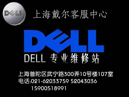 ϺL(zhng)^(q)PӛS 62033759