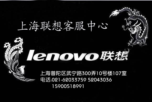 ϺL(zhng)^(q)(lin)PӛS 62033759