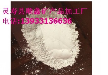 ɽʯʯۼӹSԭV}ʯʯʯʯKúV(zhun)325Ŀʯʯ