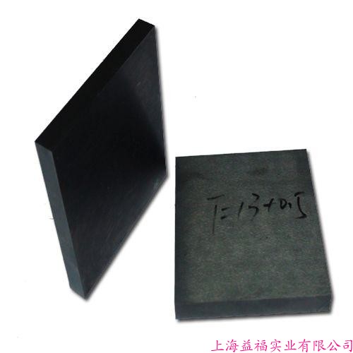 40CrMnNiMo8-6-4A 䓹 | Ϻ渣l(f)