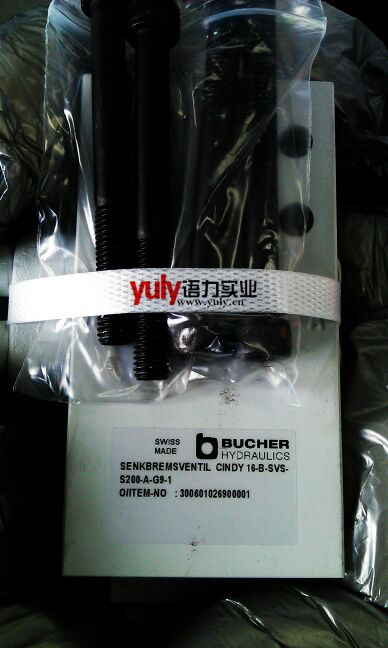 bucher  WUVPB-1LCO-10-1