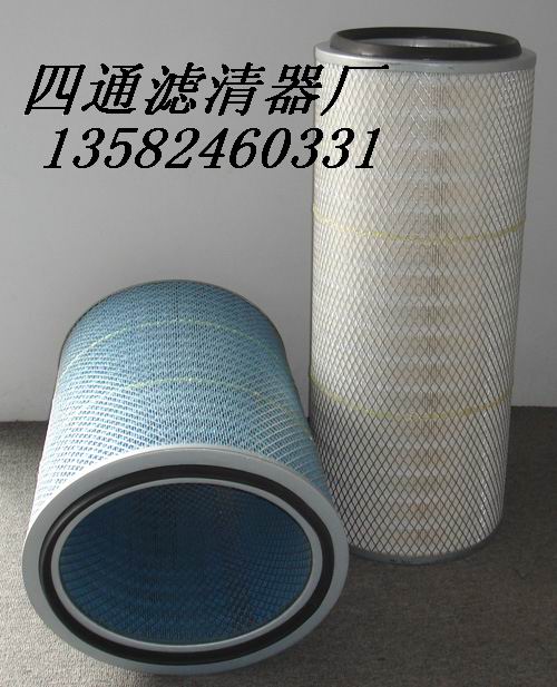 Ƽ{ɭVоP191562,P191563