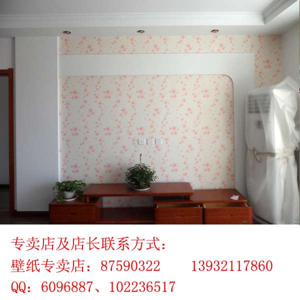ʯfb޽B