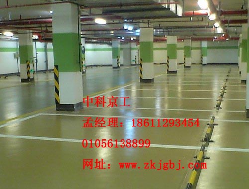 ISO9001J(rn)CI(y)ɰĥƺʩSɽ̫ԭ