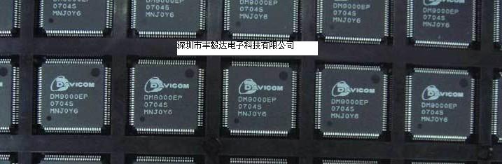 DM9000EP