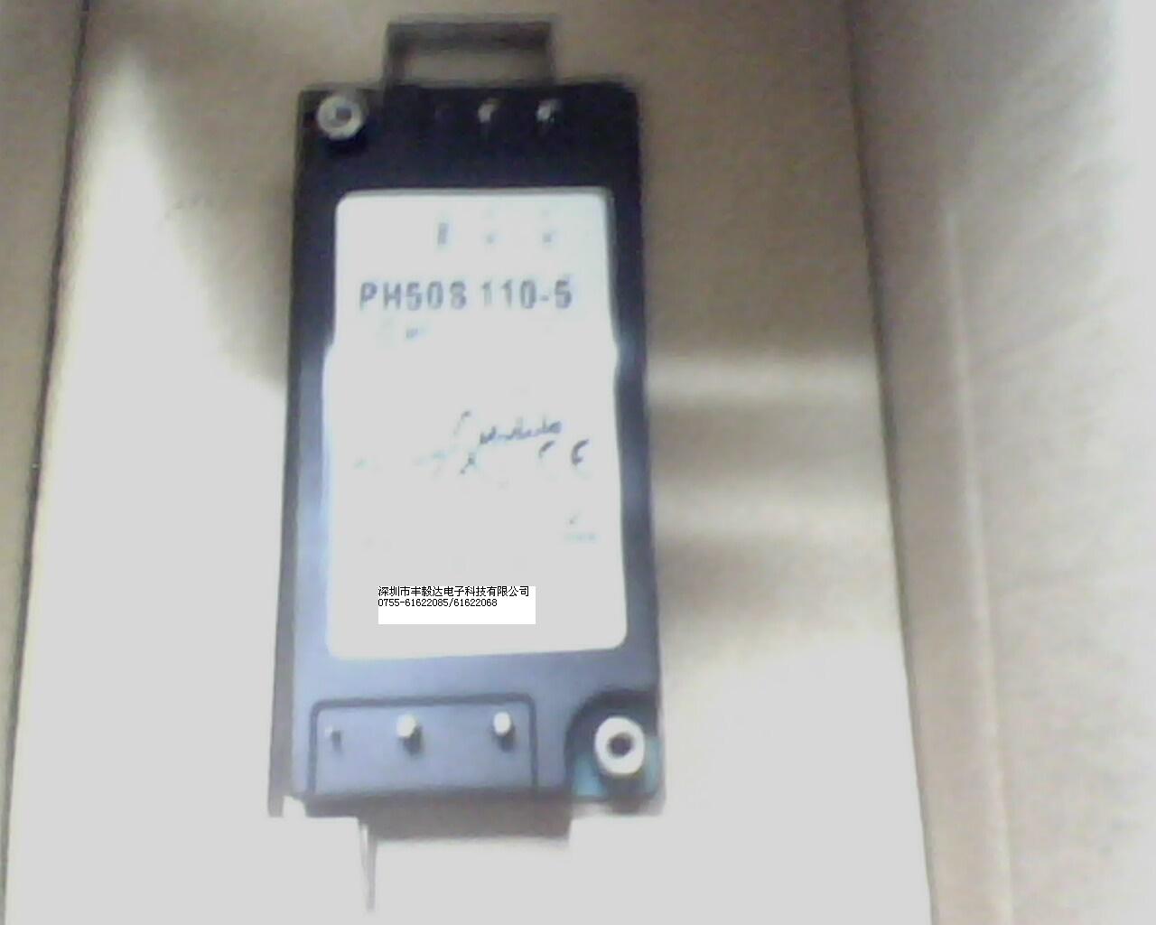PH50S110-5