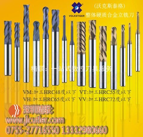ھ(lin)u㊵VHMF 4 030 08 04 50 D3*50