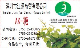 AKǣِۣr(ji)AK;AKa(chn)SAK