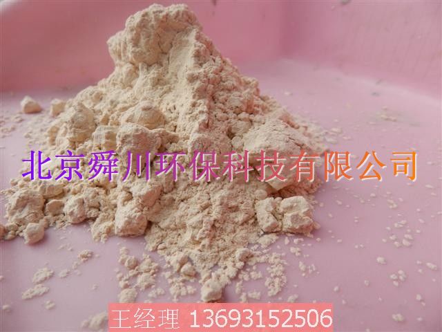 ҃(ni)՚еđ(yng)||(yu)|(zh)׶Ʒ|(zh)ֵه
