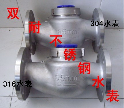 P䓽zˮP䓽zˮPݼyˮh(yun)Pˮ