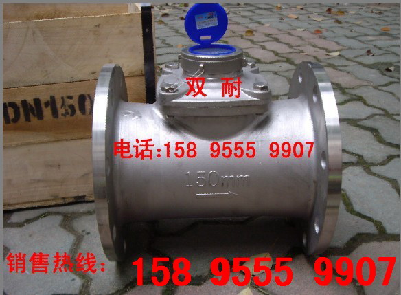 DN150PˮP䓷mˮmPˮAˮ
