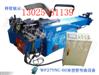 ͨƽҺܙCWF27YNC-60X5䓹~܏