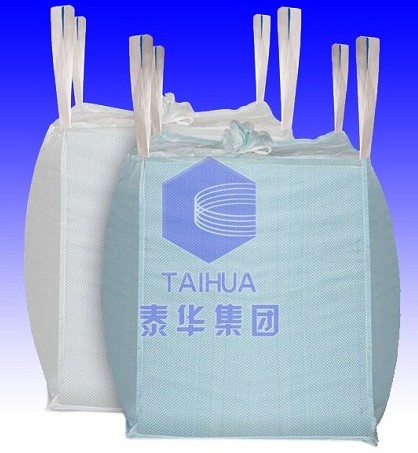 FIBCBig BagF(xin)IBC BagBig Bag b
