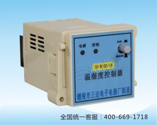KWN-1HA ¶ KWN-1HA r(ji)_(d)(yu)