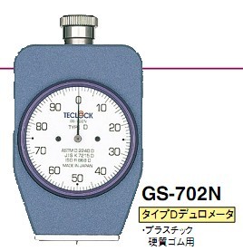 GS-702NձØ(l)zӲӋ(j)
