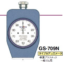 GS-709NձØ(l)zӲӋ(j)