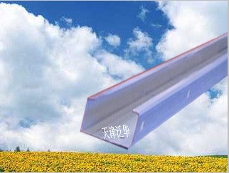 \C䓏S
