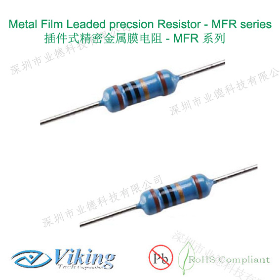 Viking0623TCR25