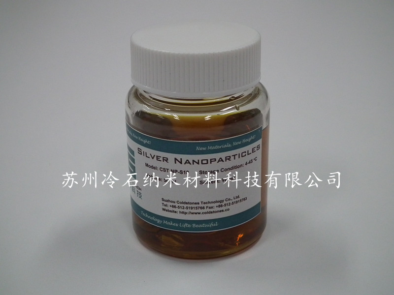 y{Ƭ20nm-400nm