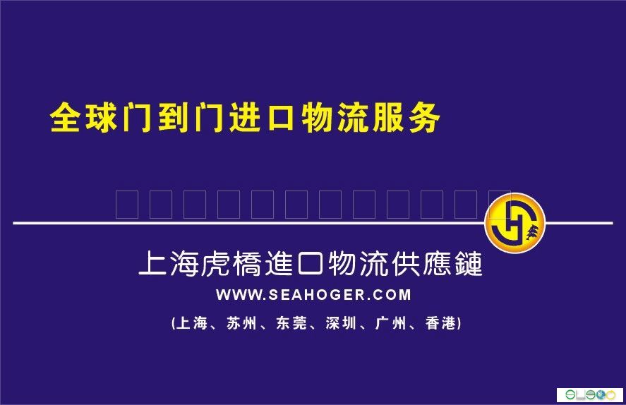 oaf댧(do)wa(chn)O(sh)wMm(x)