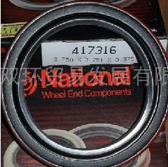 National 450194ͷ (yu)ݹ(yng)