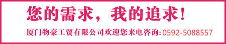 BTQ(mo)޹˾