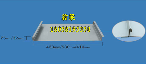 25-510XViϽ