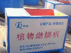偠tֲȼC