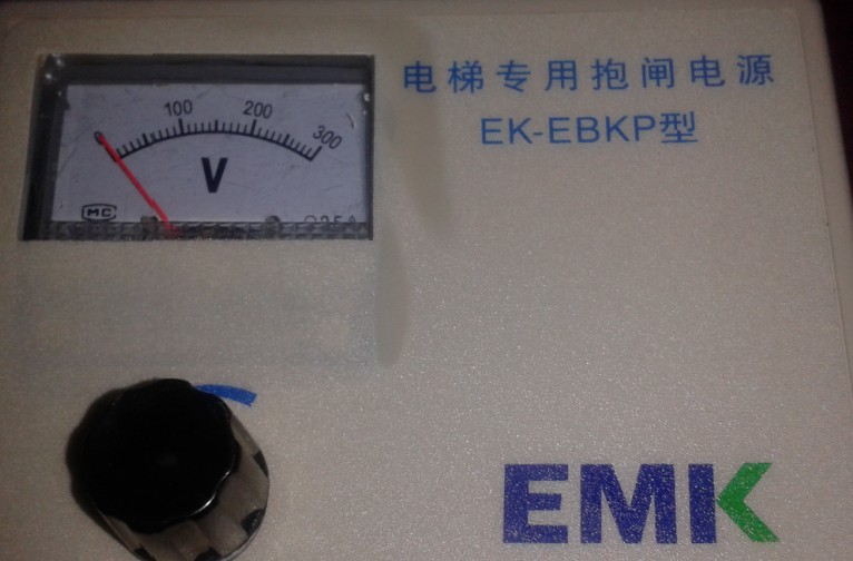 ݱlԴEK-EBKP