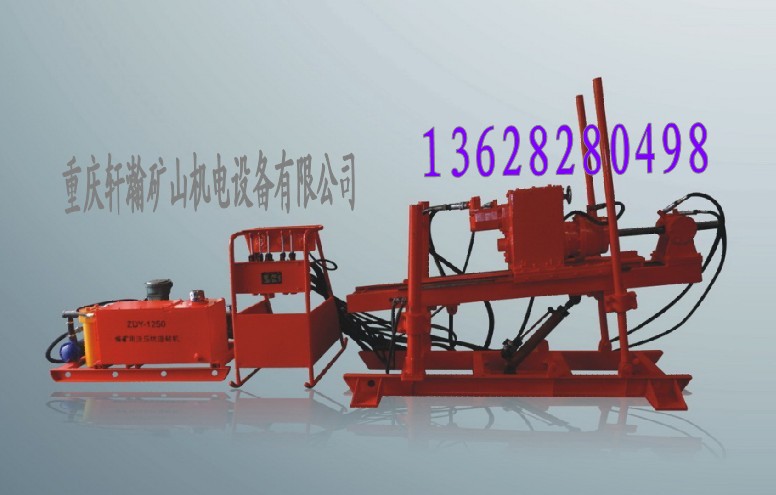 úVҺӵ@C(j)(ZDY-1250~3500)