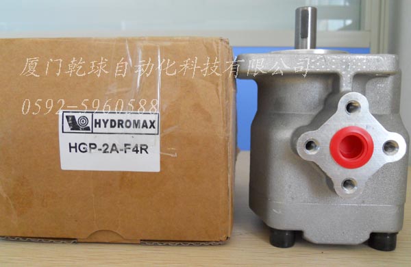 HYDROMAXÃr(ji)X݆HGP-2A-F12R