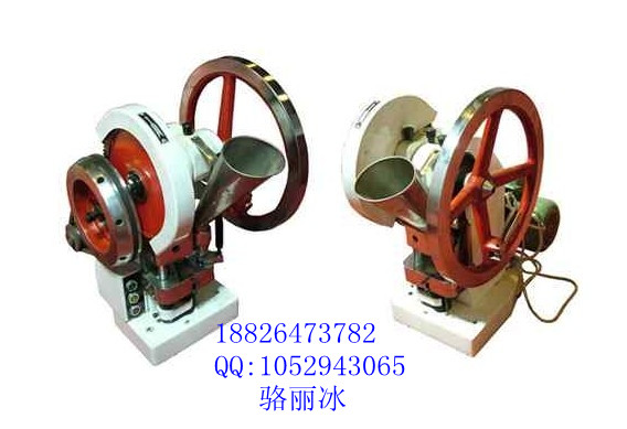 ىƬC(j)-ɷۉƬC(j)ˎƬC(j)X(qin)һ_(ti)