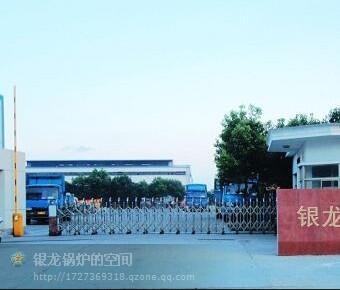 y偠tƼ޹˾