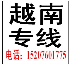 (gu)HԽ؛\(yn)(zhun)(xin)