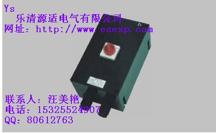 FDZ69· BLK52-630/3FLK·