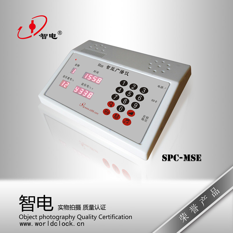 @L(zhng)؄e]˯ǰң¿MP3ܶr(sh)x