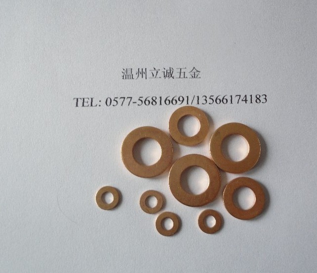 DIN125A  GB97  S~~|ȦF|Ƭ