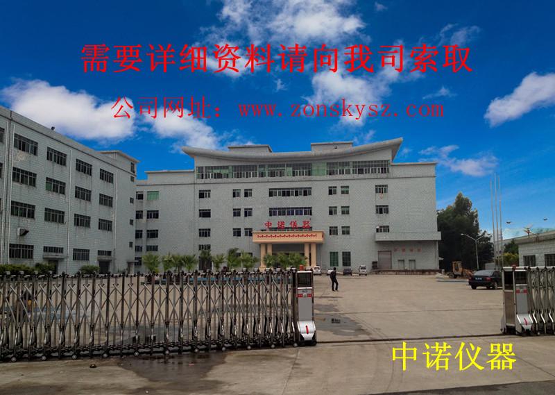 ϛ_໯ضȜyx(ni)Rȫa(chn)S