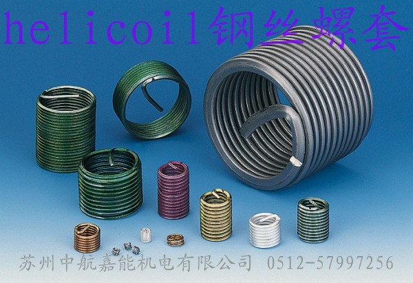 helicoil׃r(ji) ُhelicoilװb