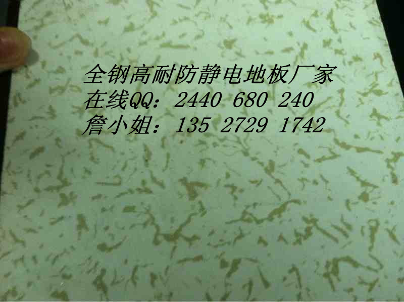SҺwo늵ذ|wo늵ذ|wذl(f)