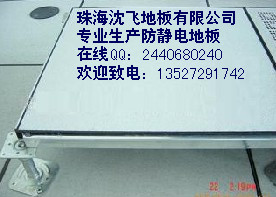 Sҽĵذ幩(yng)쳯o늵ذ|o늵ذ|ذS