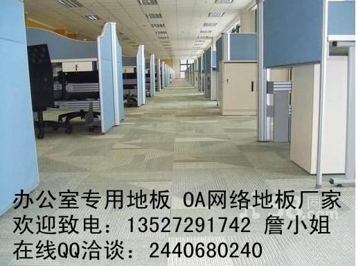 wo늵ذl(f)|wذS|麣wC(j)õذr(ji)
