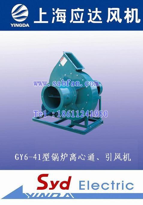 Ϻ(yng)_Y6-41偠tL(fng)C