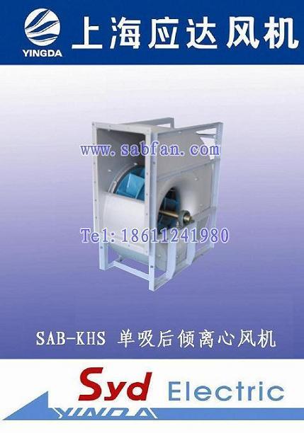 (yng)_SAB-KHSAxL(fng)C
