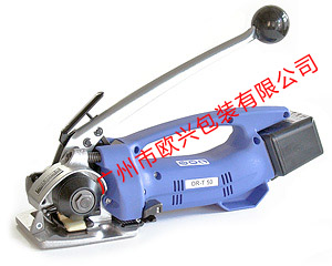 VOR-T50C(j)