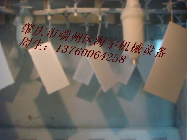 ˮͨo늇ͿC(j)DISKo늈APԄ(dng)ͿC(j)o늇ͿC(j)